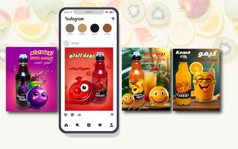 قسم البوسترات