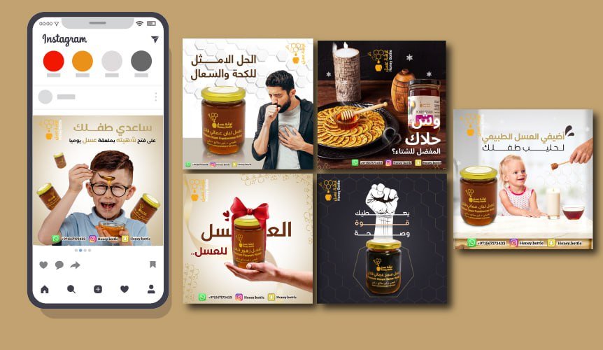 قسم البوسترات