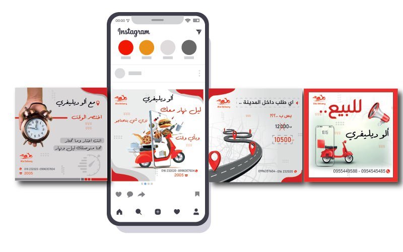 قسم البوسترات