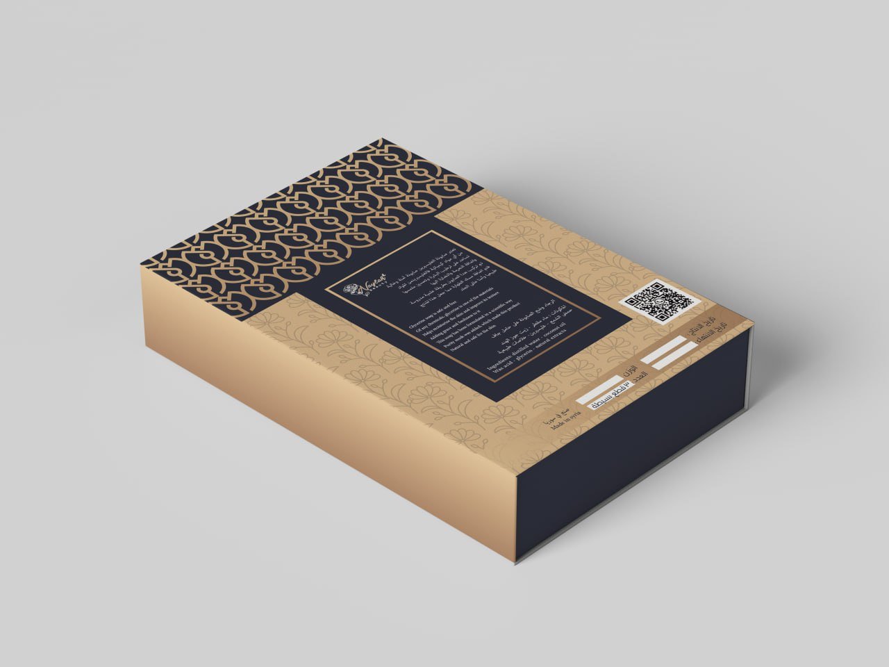 قسم المطبوعات