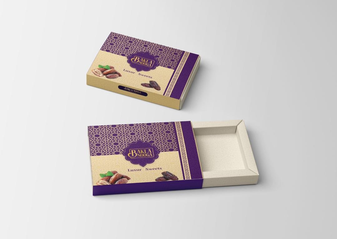 قسم المطبوعات