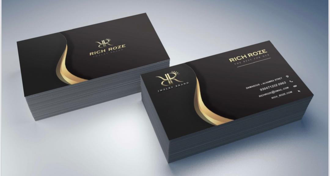 قسم المطبوعات