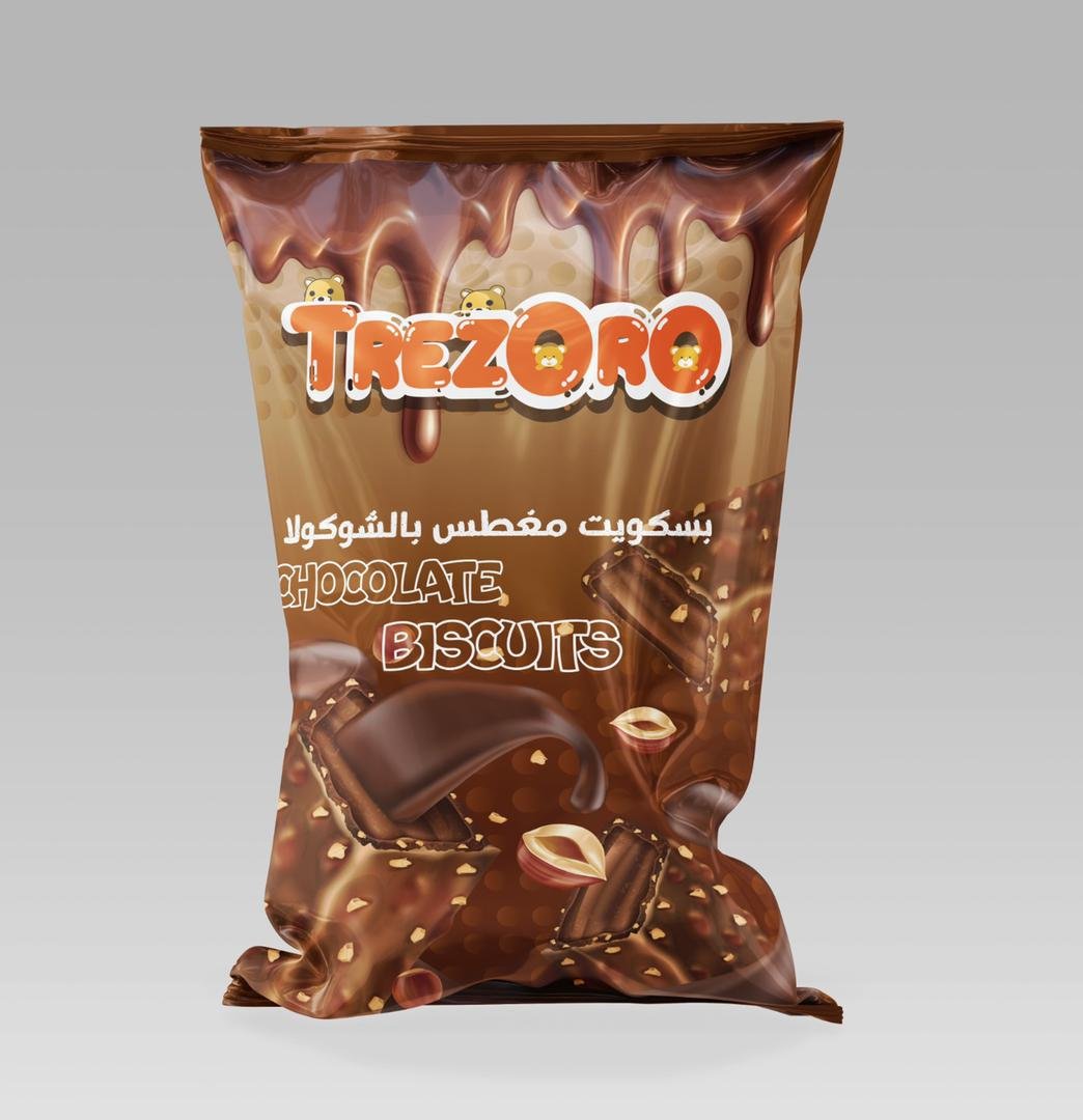 قسم المطبوعات