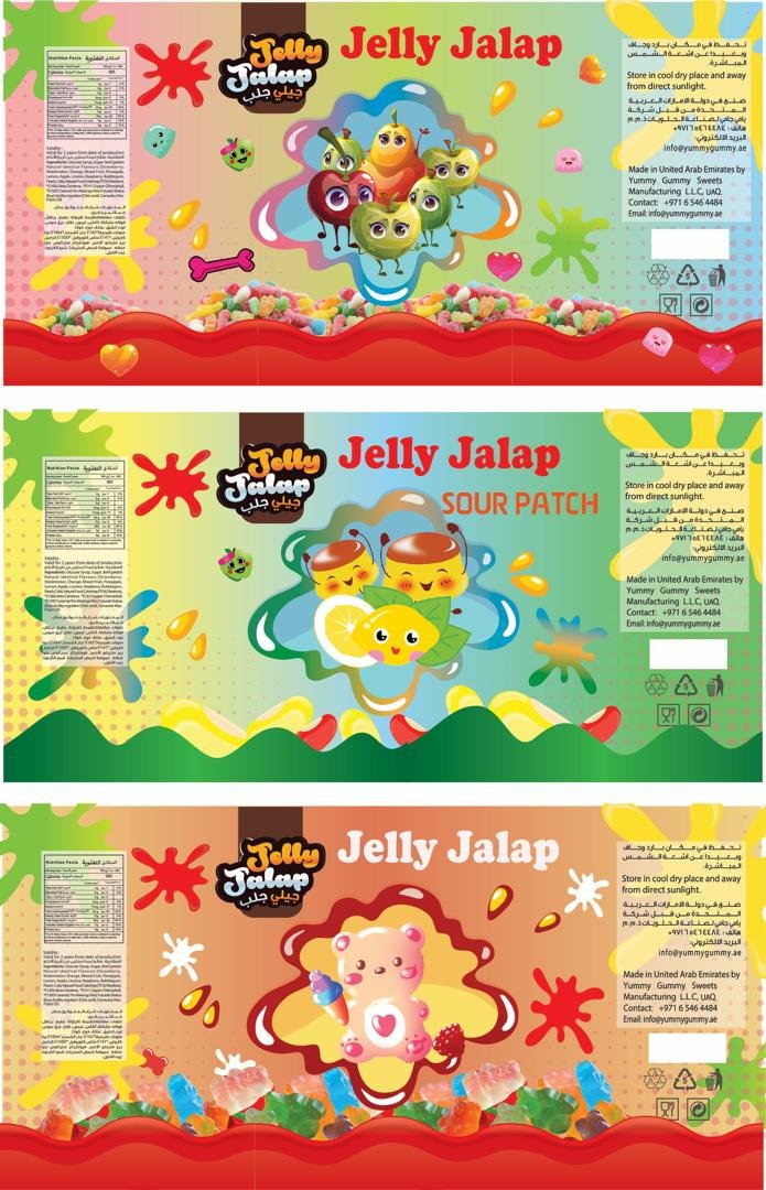 قسم المطبوعات