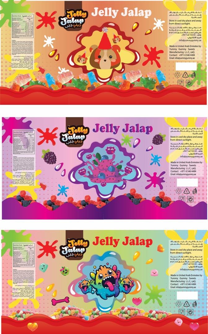 قسم المطبوعات