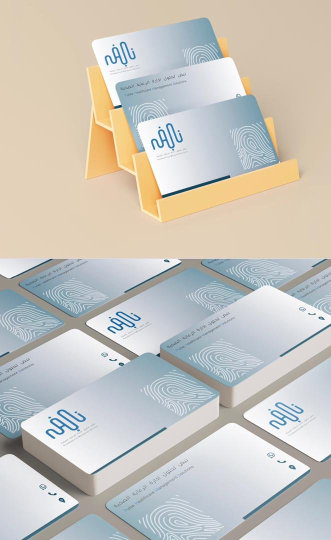 قسم المطبوعات