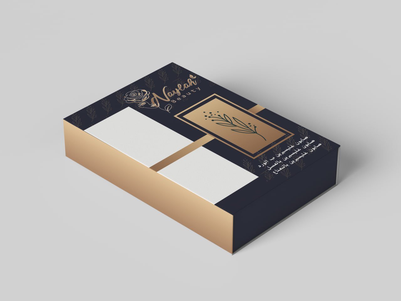 قسم المطبوعات