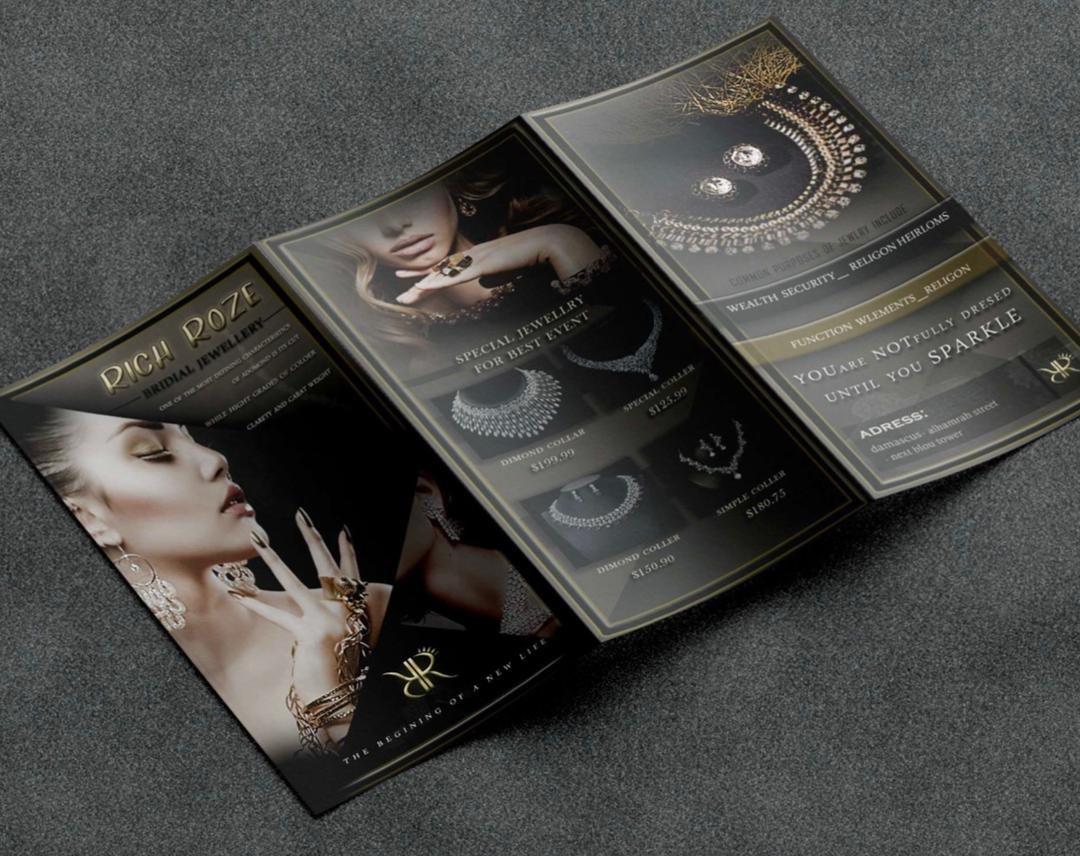 قسم المطبوعات