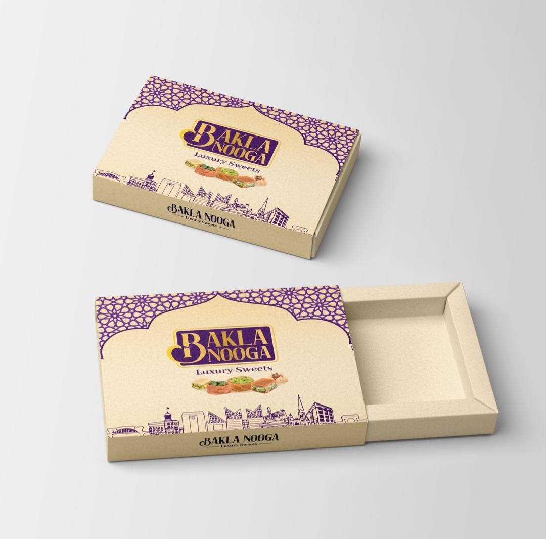 قسم المطبوعات