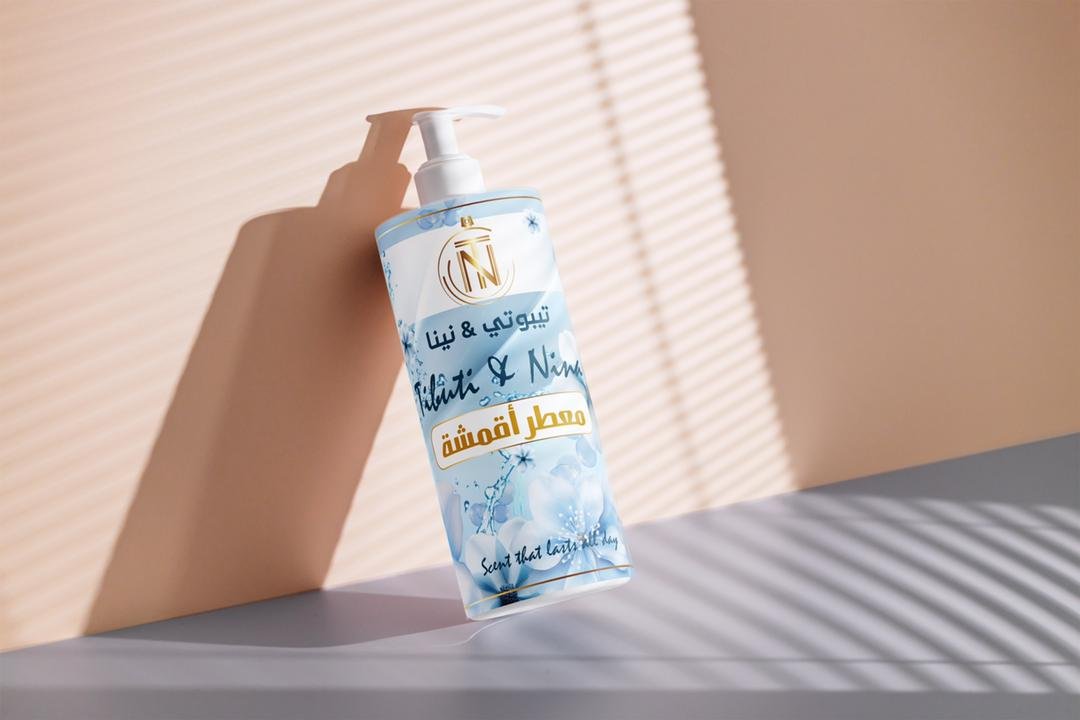 قسم المطبوعات