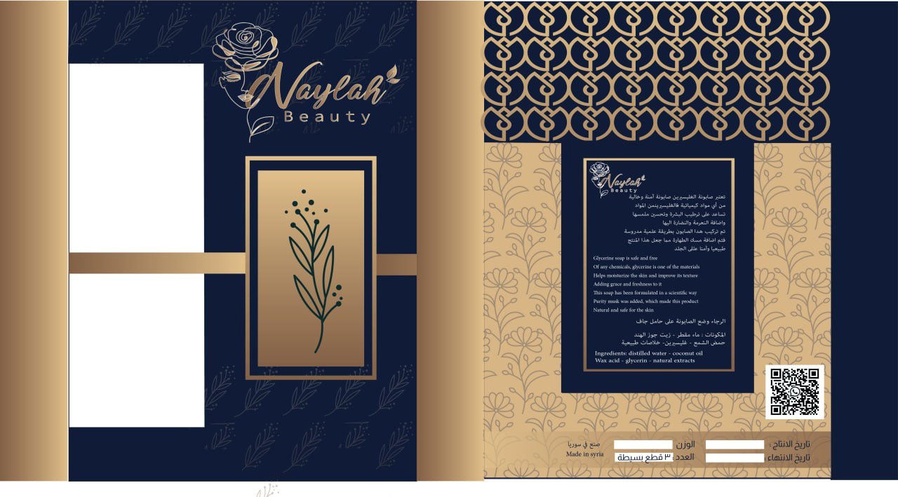 قسم المطبوعات