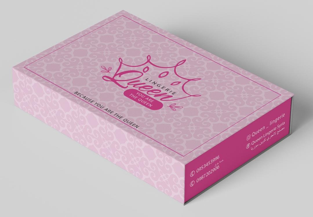 قسم المطبوعات